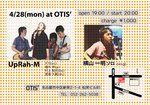 428flyer.jpg